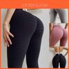Luxuriöse High-Waist Fitness-Leggings für Damen mit Schnelltrocknungstechnologie