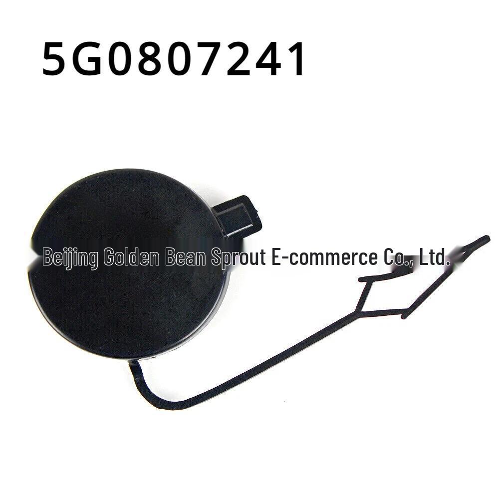 

Volkswagen Golf 7 MK7 Front Tow Hook Trim Cover (5G0807241) Neutral
