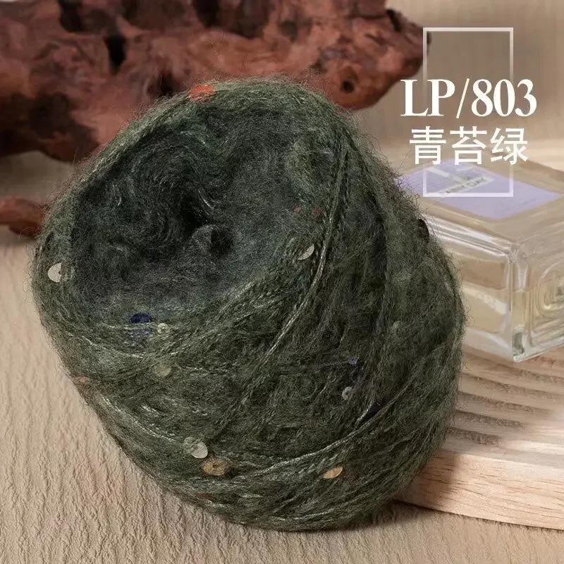 50g Big Sequins, Mohair Wool, Super Soft Yarn, Hat, Sweater, Scarf, Hand Woven DIY Shawl, Wand, Needle DIY Knitting&Crocheting