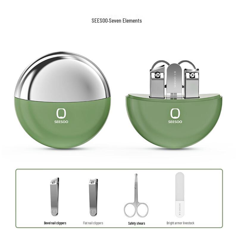 Seesoo Colorful Explorer 3 Portable Nail Clipper Set Green