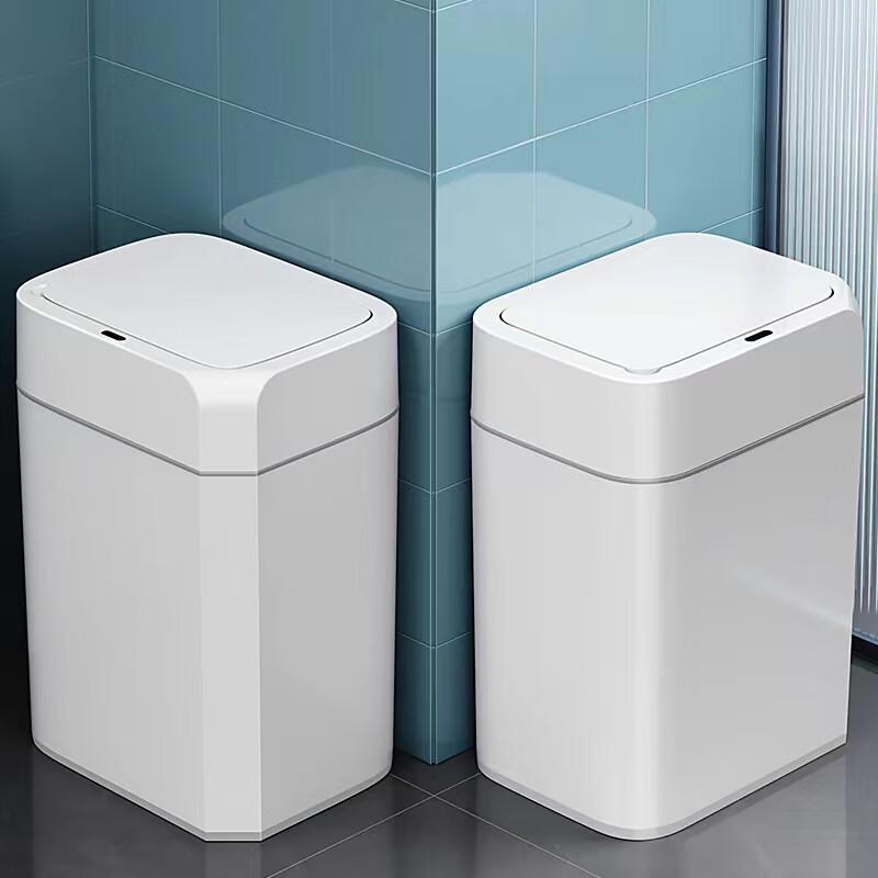 Zhaileishi Smart Sensor Trash Can