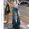 2025 Women's Spicy Low-Waisted Flare Jeans – Straight-Leg, Non-Clingy, Versatile Fit