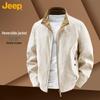 Men's Stand Collar Casual Workwear Jacket
