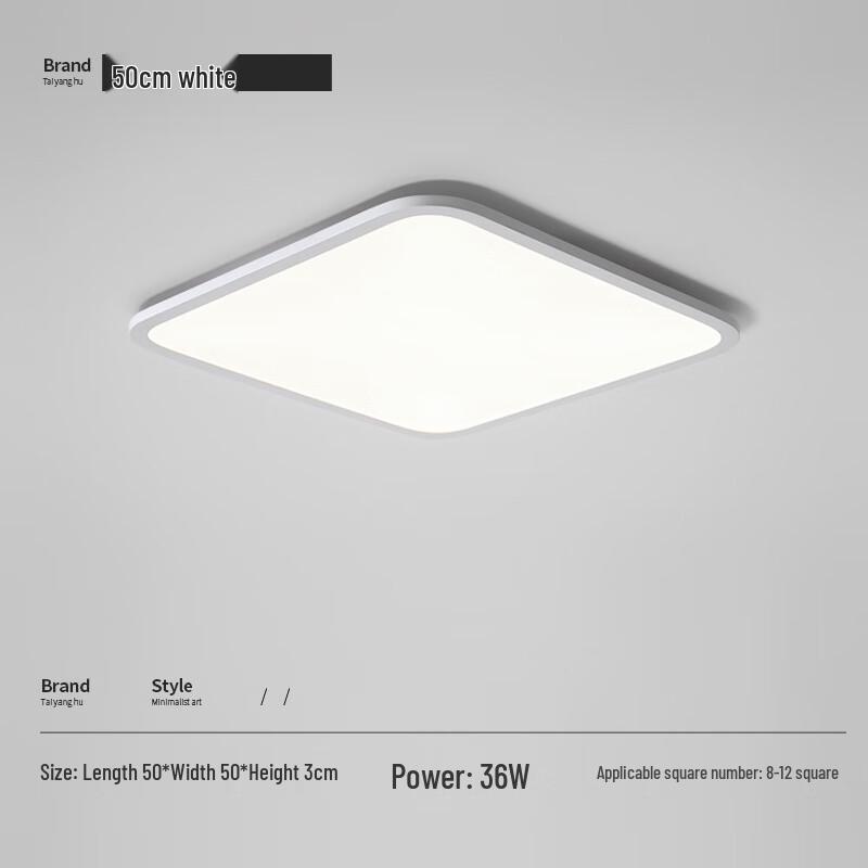 Nu Style Smart Dimmable LED Ceiling Light