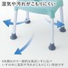 Comolife Bath Chair 33cm, Bathroom Chair, High Bath Stool, Blue, Assembly Required, 4 Legs, for Elderly Care