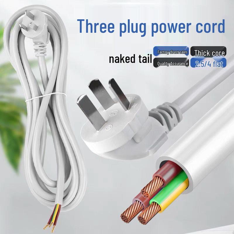 High-Power 3-Pin Copper-Clad Aluminum Power Cord, 1.5/2.5 Sq. mm, 3-Core with Plug.