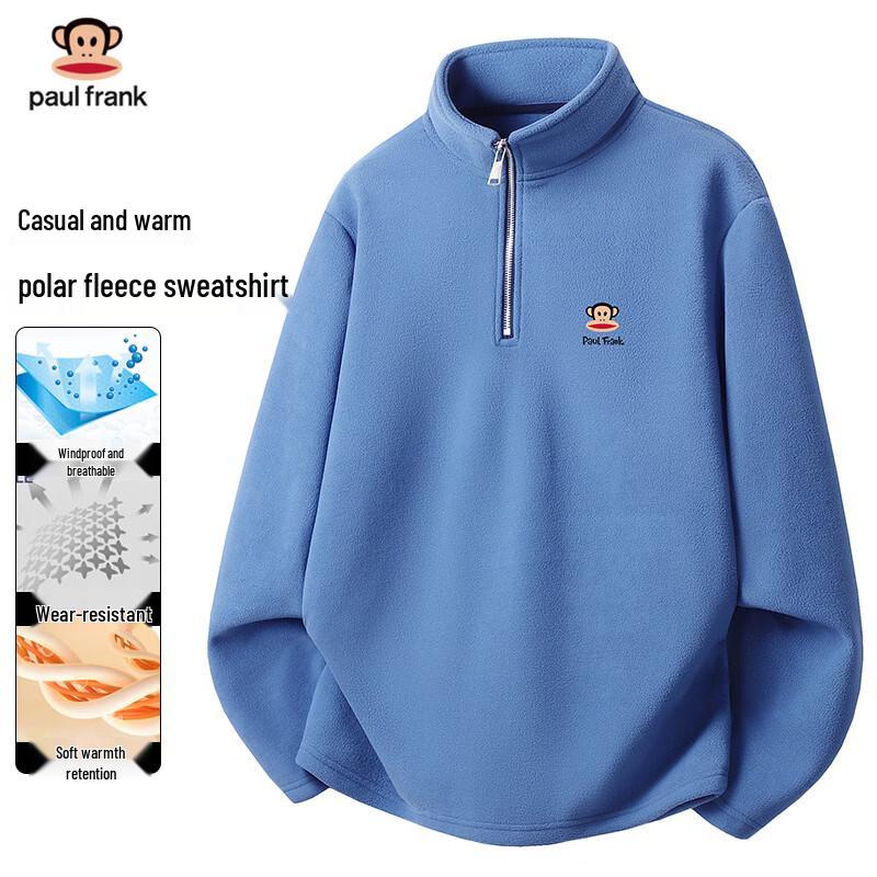 Paul Frank Men s Half-Zip Fleece Sweatshirt XL