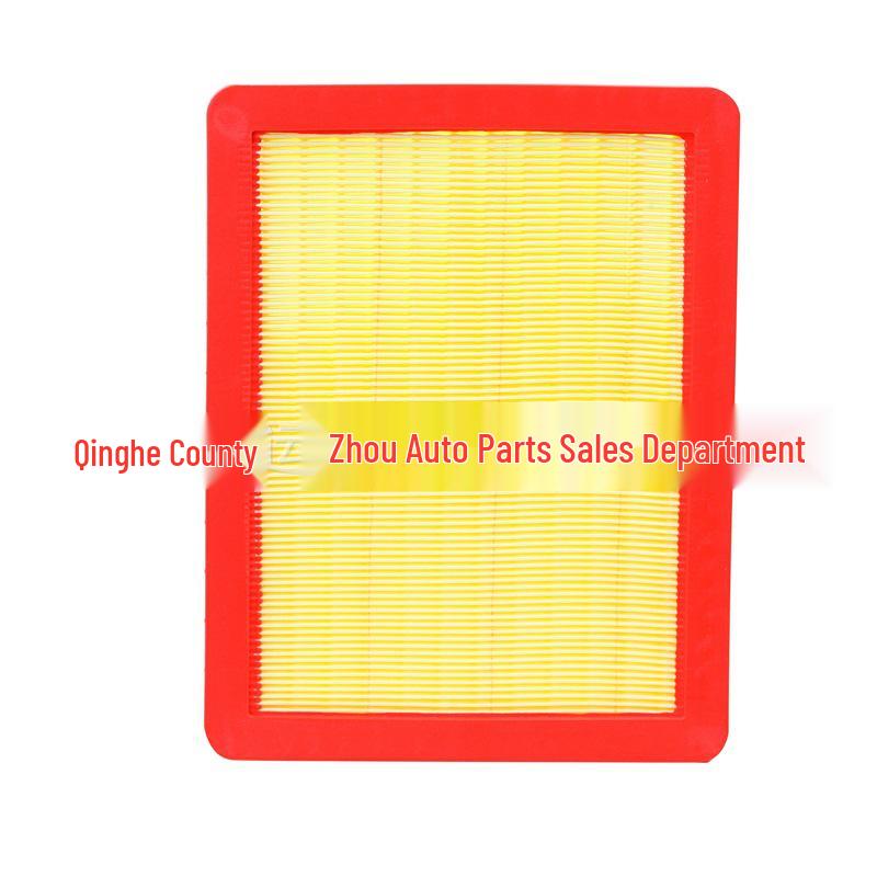Air Filter & Intake Grille for Roewe I6/EI6, New MG 6/I5, EMG6 Standard
