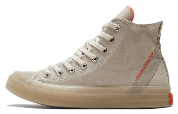 

Chuck Taylor All Star Converse Cx Crafted Comfort High Desert Sand 172902C 35