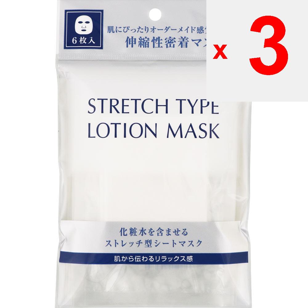Kose Sukkabei Shoe Prem Lotion Mask Stretch Sheet Type 6pcs (Quasi-drug) Packs & Masks Seikohada Sei Directions for Use] -1: Apply to clean skin. 2: R
