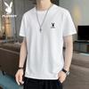 Men's Pure Cotton Short Sleeve T-Shirt