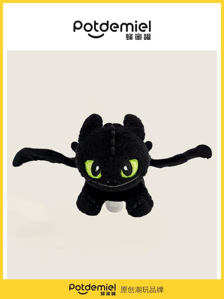 The New Genuine Potdemiel Honey Jar Is Cute And Toothless, And It Is A Plush Gift Toy With Dragon-Training And Night-Evil Should