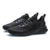 Li Ning Yun Que Non-Slip Wear-Resistant Low-Top Running Shoes Men Sneakers Black ARSR043-3
