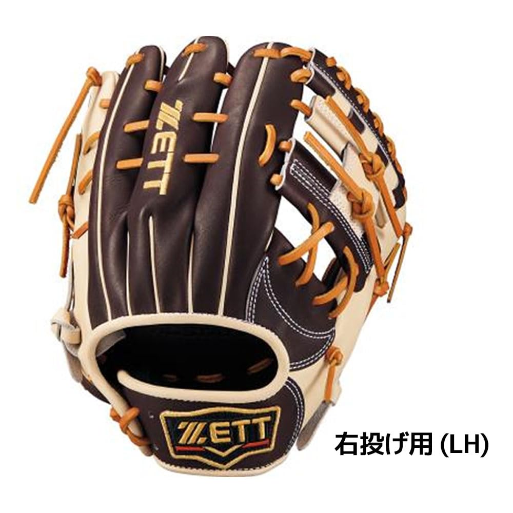 ZETT Pro Status SCE Soft Baseball Glove for Second and B Size 4 Shortstop, Brown/Pastel (3732), (BRGB32556F)