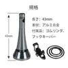 Reel stand hook keeper 43mm Shimano Daiwa spinning protective Lubias Sephia Twin Power Stradic Nasky compatible holder balancer aluminum lightweight