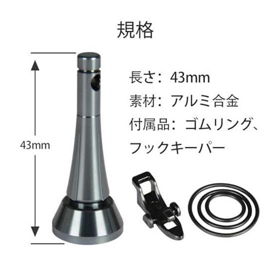 Reel stand hook keeper 43mm Shimano Daiwa spinning protective Lubias Sephia Twin Power Stradic Nasky compatible holder balancer aluminum lightweight