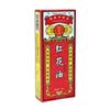 1 chinesisches Öl Tiger Balm von Schmerzlinderung von Box Muskelschmerzen, Prellungen, Schwellungen Umschlag