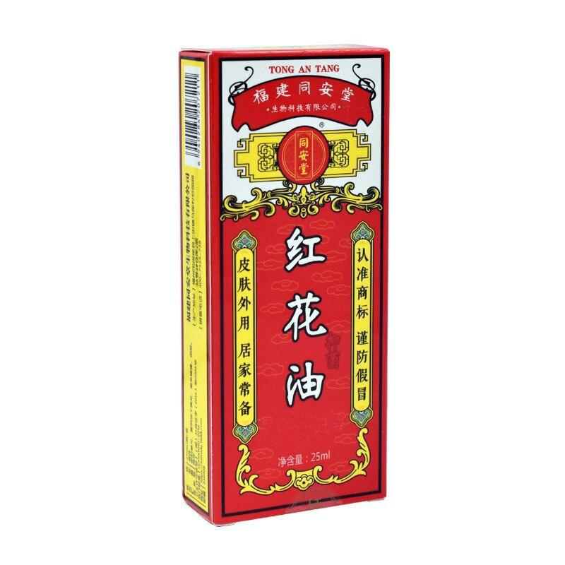 1 chinesisches Öl Tiger Balm von Schmerzlinderung von Box Muskelschmerzen, Prellungen, Schwellungen Umschlag