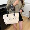 Hand-carrying Large-capacity Commuting Bag for Women 2025 New Fashion Casual Bag Corduroy Shoulder Bag