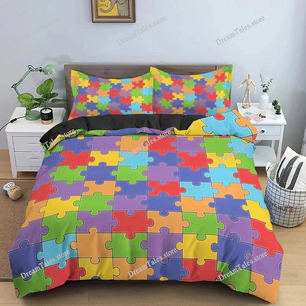 Colorful Puzzle Duvet Cover King Queen 3D Geometric Figure Quilt Cover Boys Girls High Quality Simple Polyester Bedding Set
