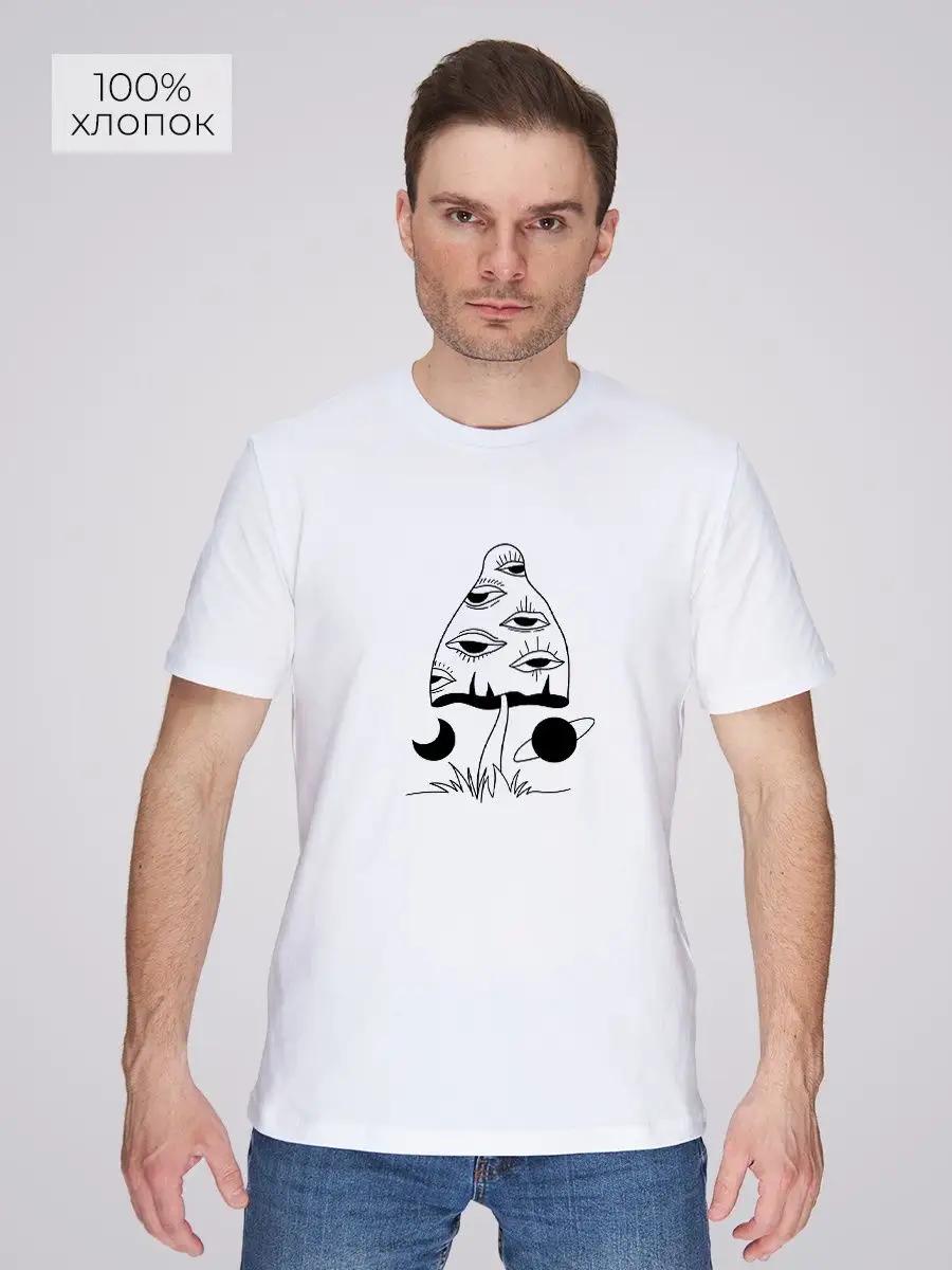 T-shirt with mushrooms print XL