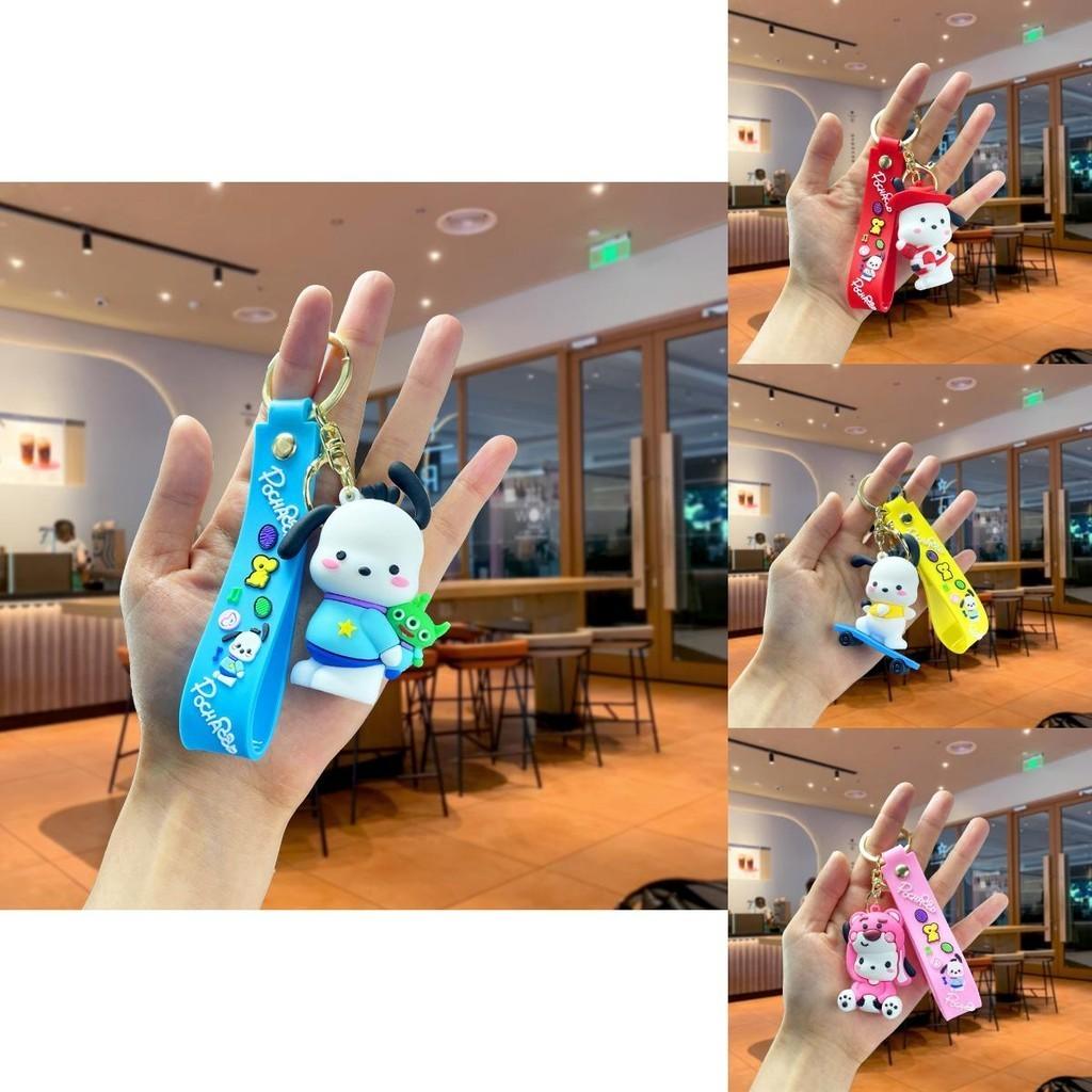 Cute Pochacco Car Hanging Ornament Colorful Rubber Cartoon Keychain Couple Bag Decoration