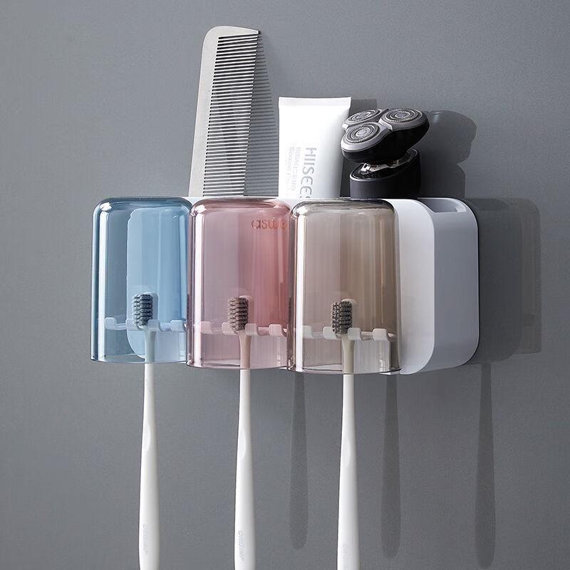 Bathroom Punch-Free Wall-Mounted Toothbrush & Cup Holder (2-Pack)