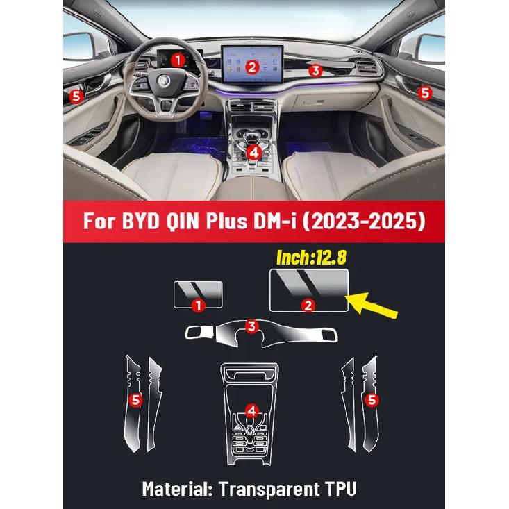 Transparent TPU For BYD QIN PLUS 2024 2025 Car Center Console Media Dashboard Navigation Anti-scratch Protector Interior Film