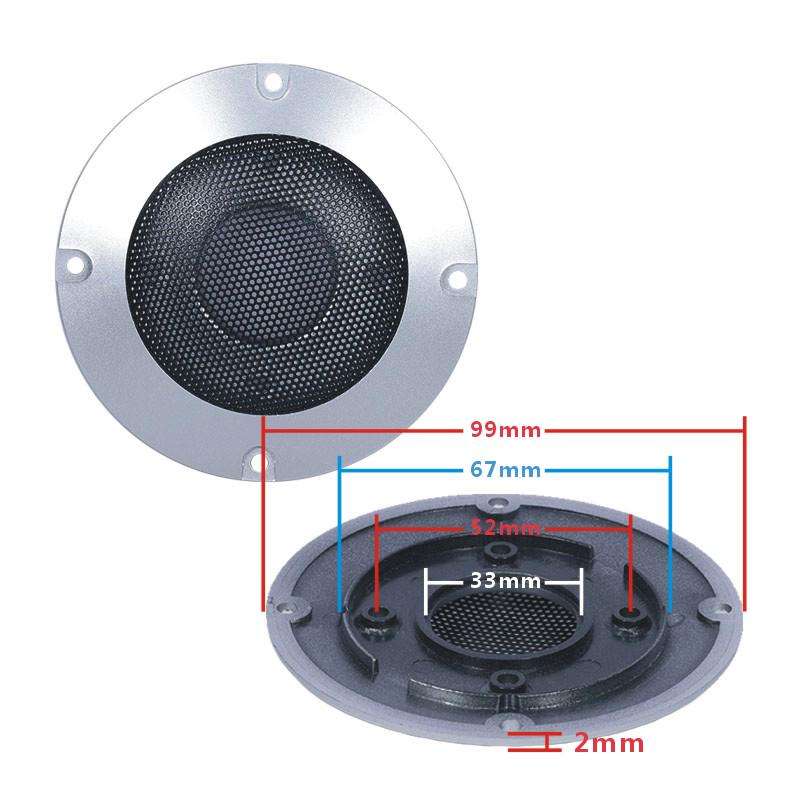 High-Frequency Speaker Decorative Outer Ring DIY Mounting Plate Panel