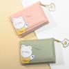 Parte Bear Student Wallet Women's Card Ring Wallet