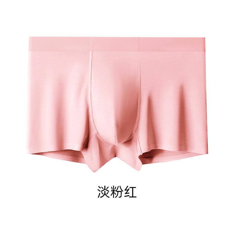 Lenjerie de corp bărbătească modală fără cusături 60S, boxeri moi prietenoși cu pielea, boxeri cu culoare solidă mărime mare cu întrepicior din mătase