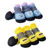 4Pcs Cartoon Bear Mesh Dog Shoes Elastic Reflective Strap Cooling Dog Boots  For Small Medium Pets