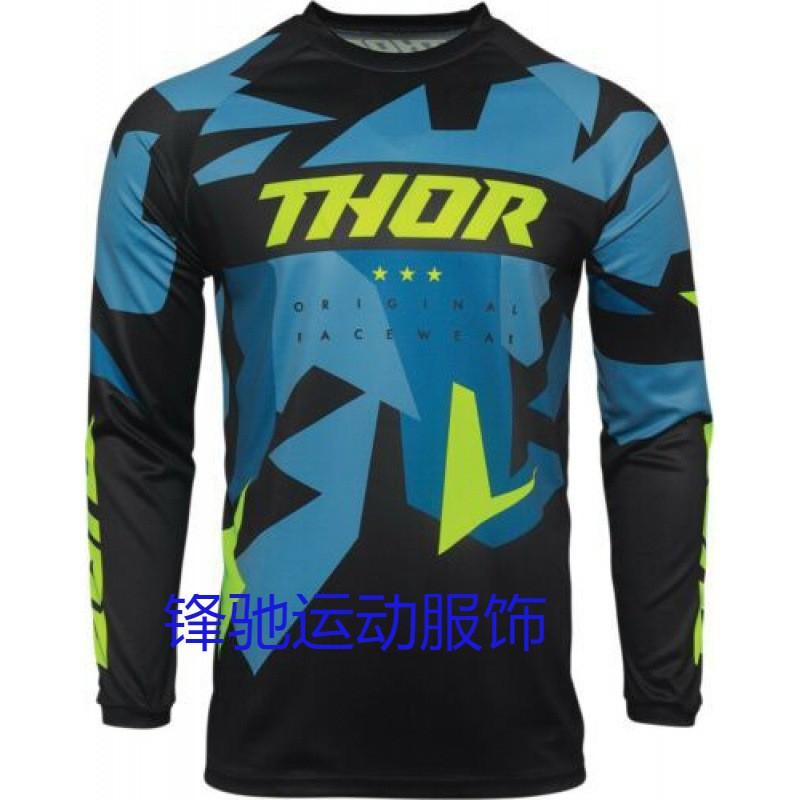 Mens Long Sleeve Cycling Jersey Mountain Bike Road Motorcycle Riding Gear Breathable Quick-Dry Performance Apparel
