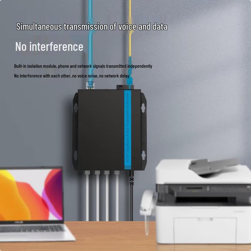 Qishao Telephone & Network Fiber Optic Converter