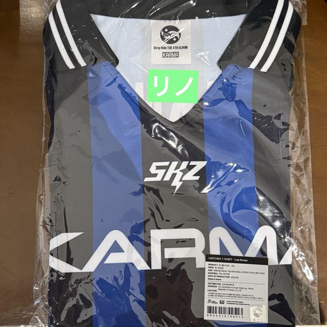 

[Б/У] Stray Kids KARMA Pop-Up Униформа Рено