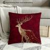 Luxury Red Golden Deer Pillow Cover 2D Faux Embroidery Print Cushion Case Christmas Festive Home Decor Gift