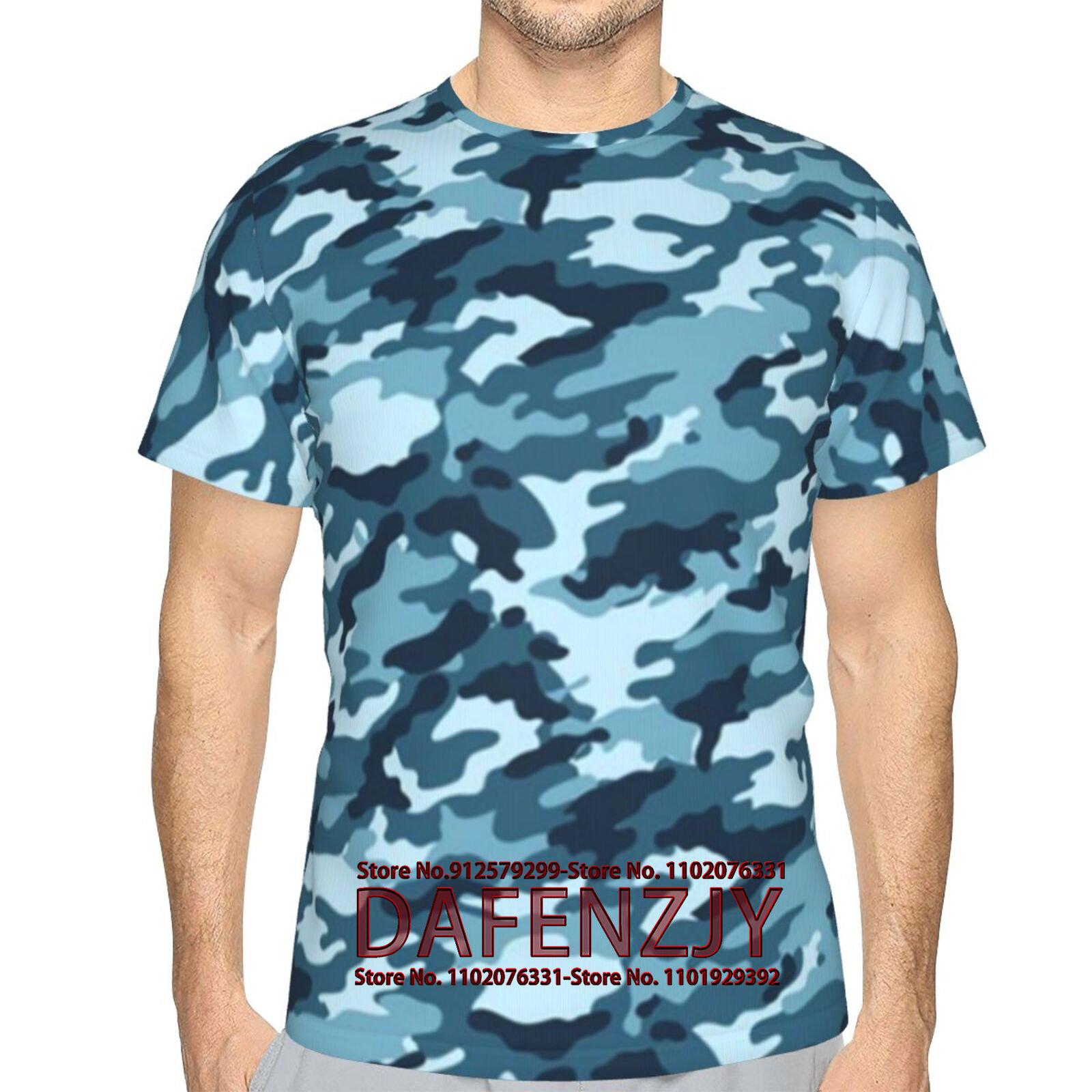 

Camouflage T Shirts for Men,3D Printed Graphic Short Sleeve Tees XL чорний