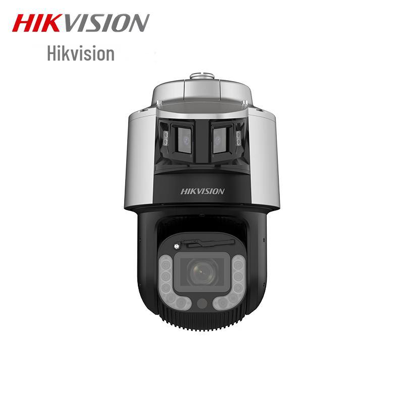 

Hikvision 8MP Full-Color Bullet-Dome Integrated Security Camera