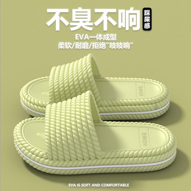 Pantoufles cool pour hommes à semelle épaisse pour salle de bain, maison, antidérapantes, maison, intérieur, été, extérieur, pour femmes