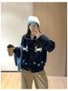 Women's Autumn/Winter Retro Fair Isle Puppy Knit Cardigan Coat - Thick, Loose Fit with Lapel