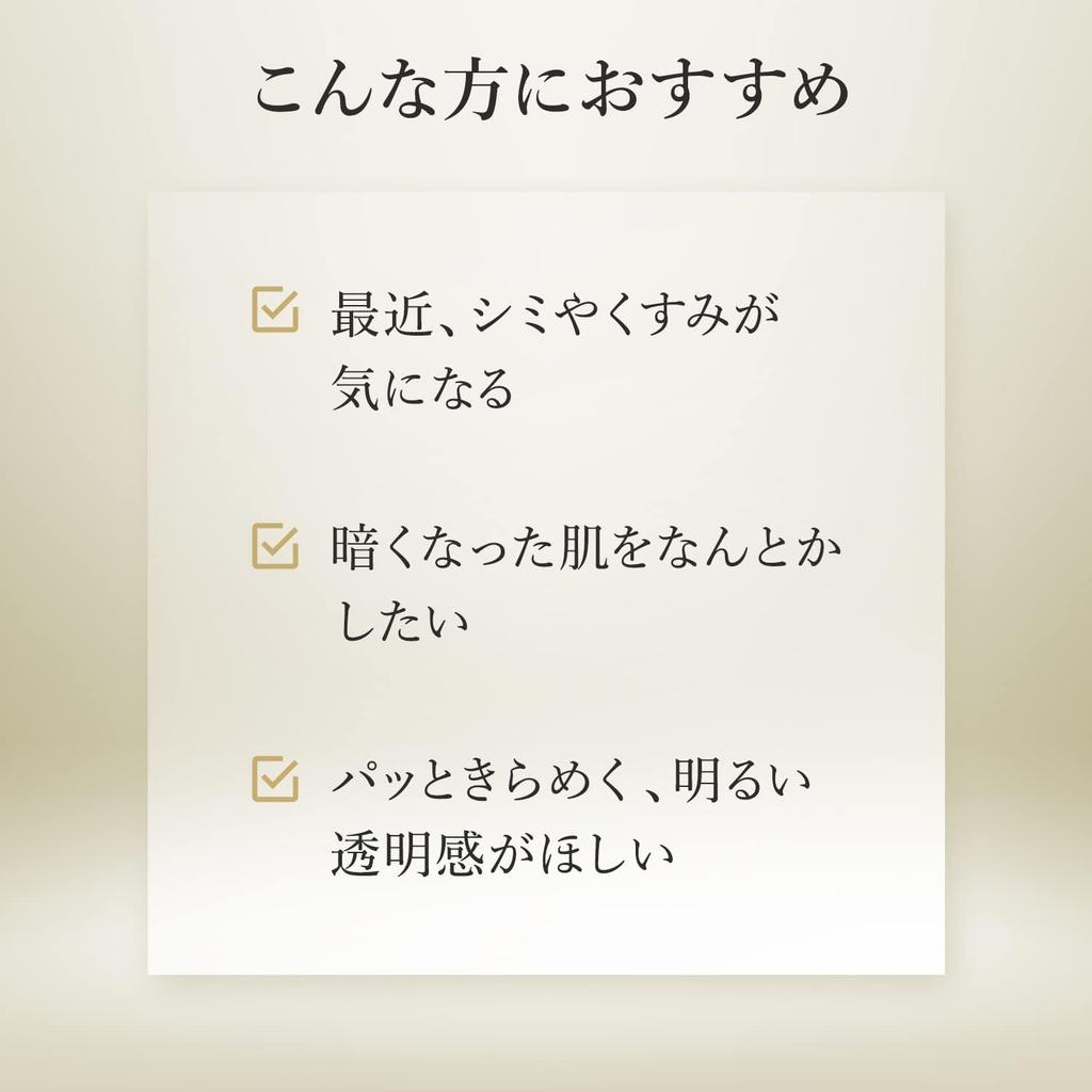 LuLuLun Precious Pack WHITE Sheet Mask Face Pack Large Capacity for Firmness and Luster 32-Pack