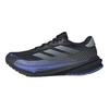 Supernova GORE-TEX