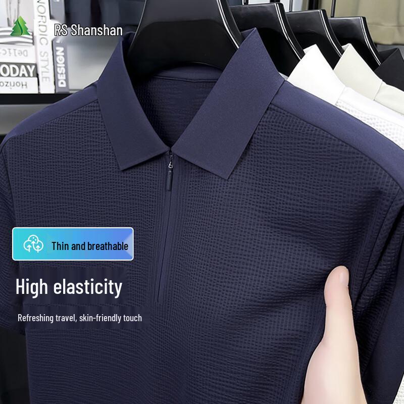 FIRS Men s Waffle Texture Polo Shirt 2XL