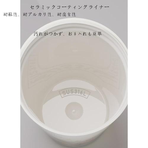 TIMDU 316 Stainless Steel Thermos Cup with Ceramic Liner, Portable Coffee Cup, Keeps Coffee Warm and Cool, High-Quality Design, 520ml Large Capacity,