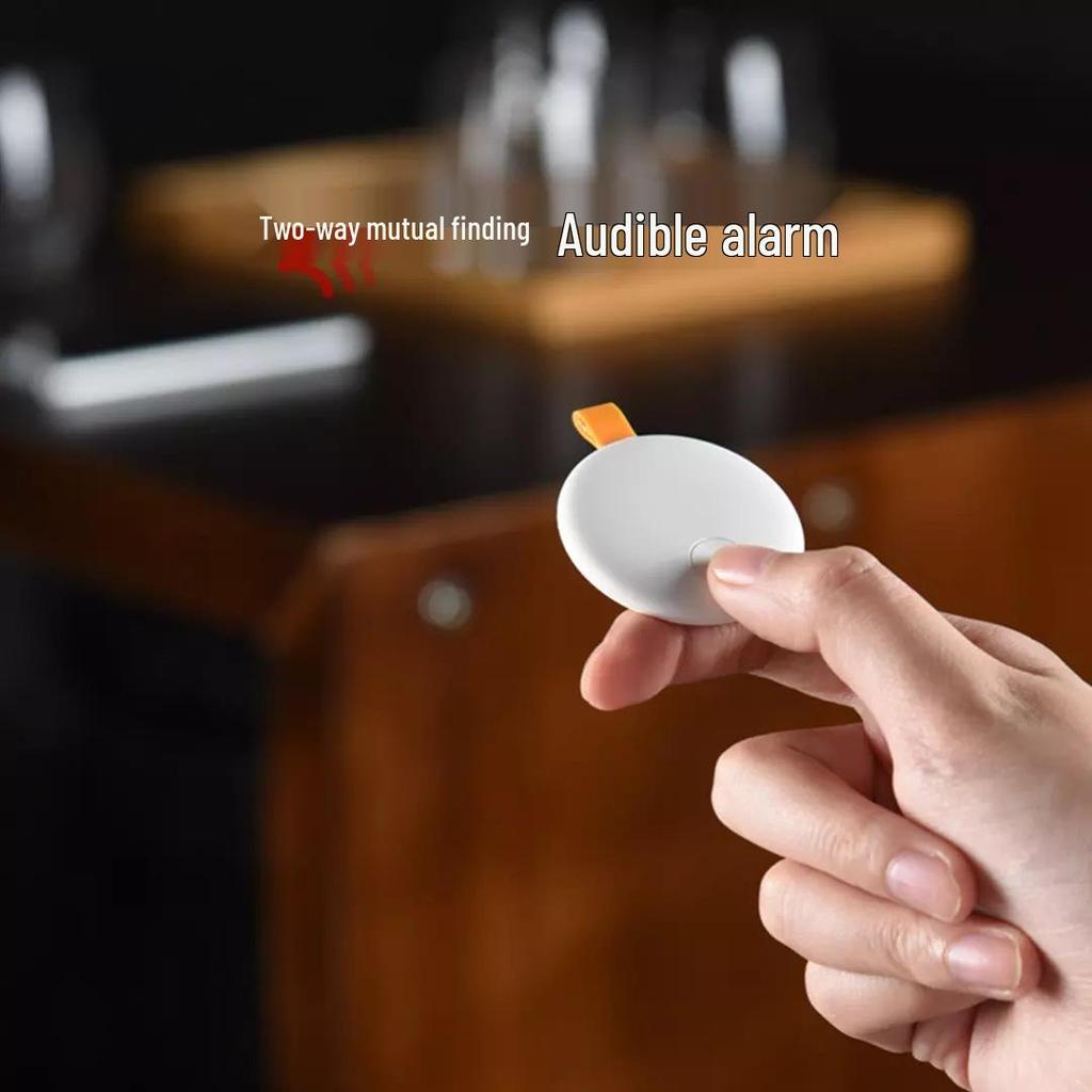 Ranwu Smart Keychain: Compact Phone & Key Locator, Anti-Loss Device, Item Tracker, Reminder