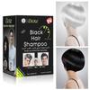 1/2/3PCS Dexe Black Hair Shampoo 5-Min Instant Hair Dye for Men Women Black Color