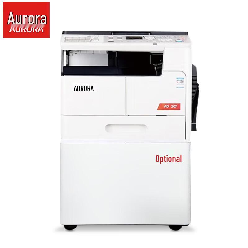 

Aurora AD207/AD227 A3/A4 Black & White Multifunction Printer