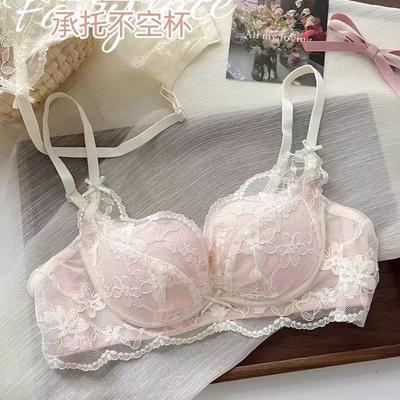 Sexy Pure Lace Small Breasts Show Big Gathering Upper Support Bra Cover Small Chest No Steel Ring Adjustment Type Upper Support
