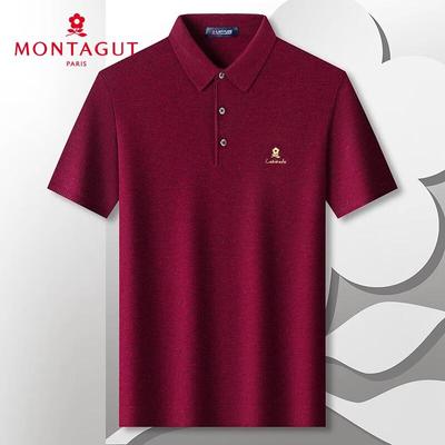 Pánský pletený polo svetr s krátkým rukávem MONTAGUT