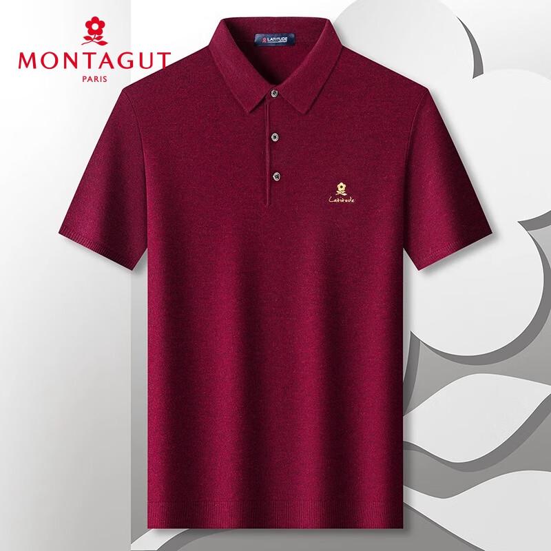 MONTAGUT Herr Kortärmad Stickad Polotröja